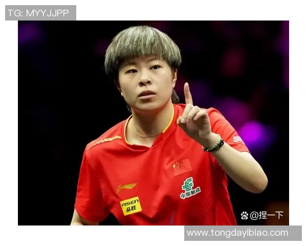 张春雨与帕拉西夫的巅峰对决谁能笑到最后揭示乒乓球的魅力与挑战