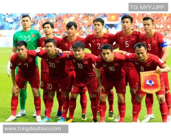 越南与门也比赛前瞻分析及胜负预测,谁能在赛场上笑到最后