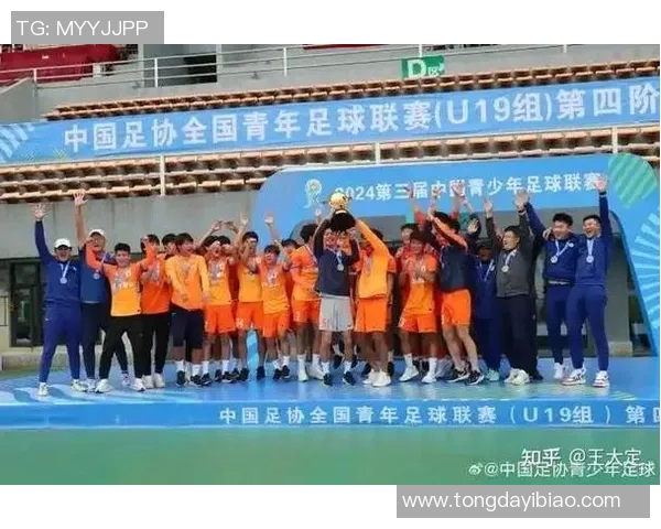 U19亚洲青年足球赛泰国对阵缅甸精彩对决即将上演