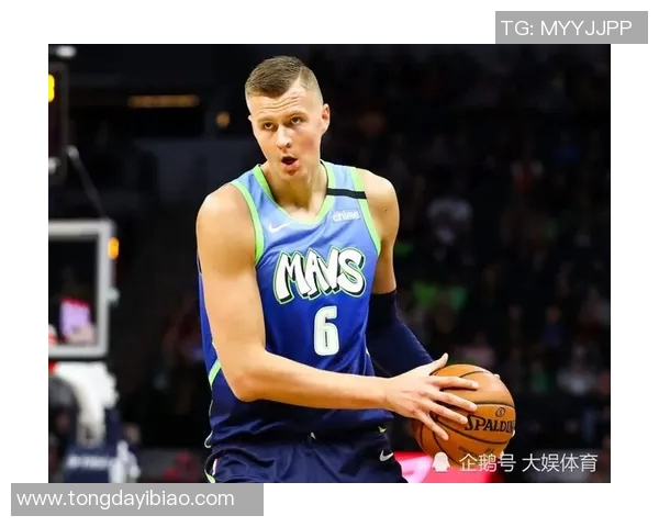 小牛队中锋波尔津吉斯重伤，赛季报销，球队前景堪忧