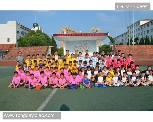 乐平地区足球比赛直播平台推荐及使用指南