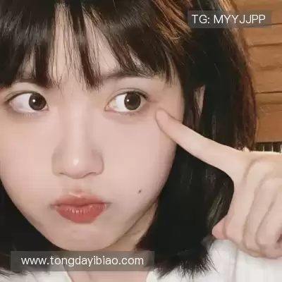 俞向岗